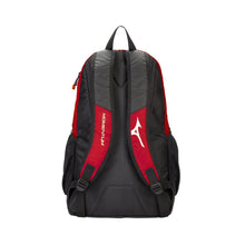 Cargar imagen en el visor de la galería, Mizuno - MOMENTUM BACKPACK
