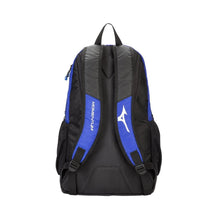 Cargar imagen en el visor de la galería, Mizuno - MOMENTUM BACKPACK
